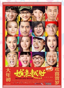 色丁香色婷婷